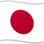 Japan flag